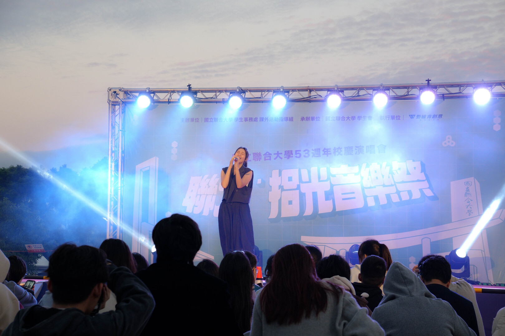 114學年度校慶演唱會【聯大．拾光音樂祭】圖片
