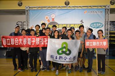 賀!!! 本校電子競技社代表參加電競競賽，榮獲第二名亞軍。